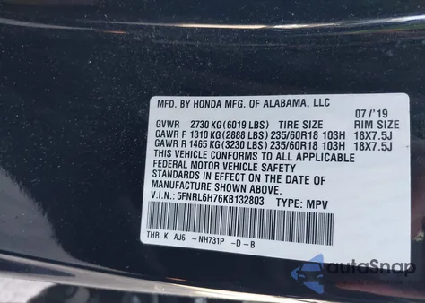2019 Honda Odyssey Ex-L from USA, damaged, VIN 5FNRL6H76KB132803